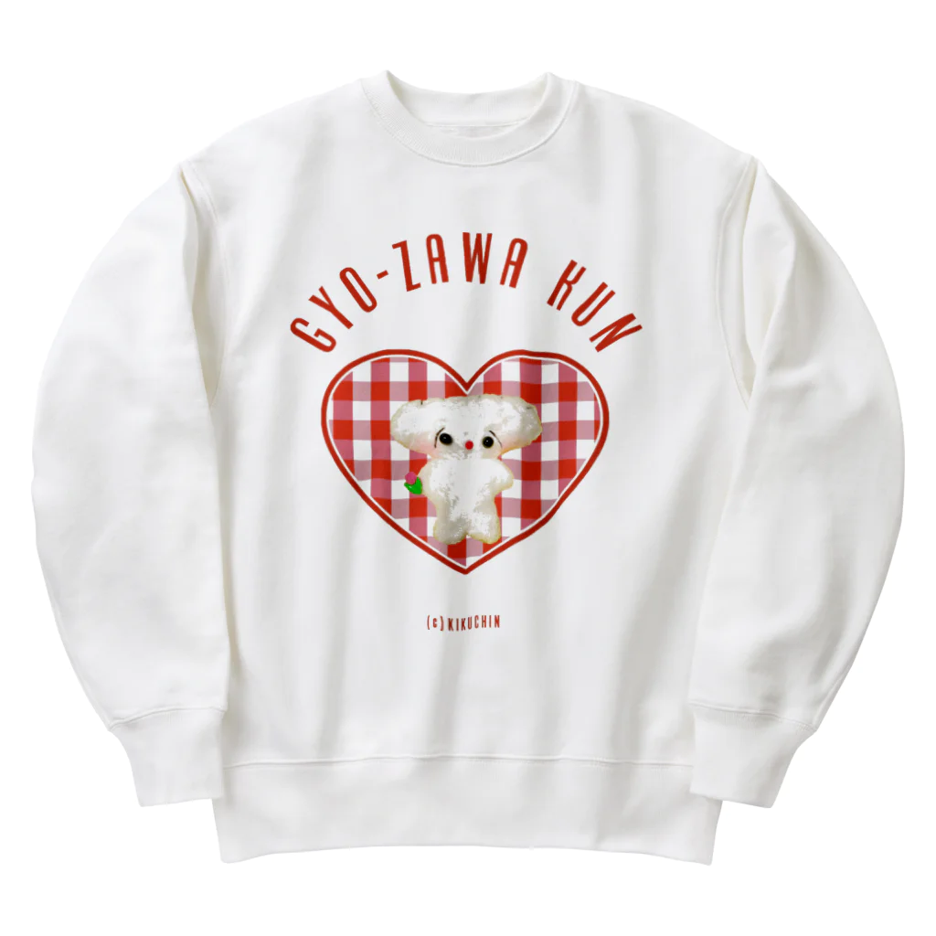 🌈キクチンのおみせやさん🌈のはーとふるなぎょーざわくん（ホワイト系） Heavyweight Crew Neck Sweatshirt