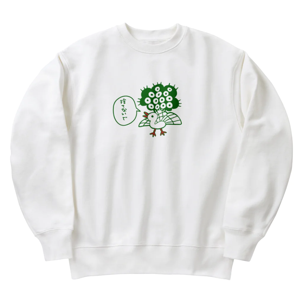 zawaの捨てられがちなイーソー Heavyweight Crew Neck Sweatshirt