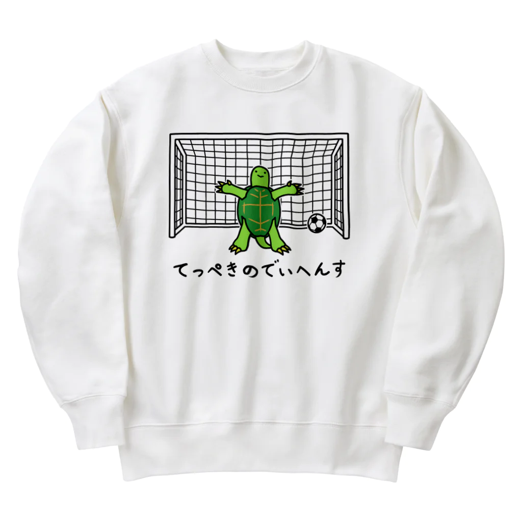 ナチュラルサトシのめへのてっぺきのでぃへんす Heavyweight Crew Neck Sweatshirt