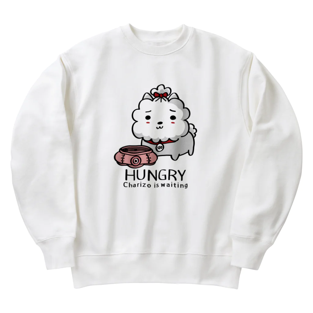 イラスト MONYAAT のCT03　ハングリー♪チャリゾー Heavyweight Crew Neck Sweatshirt