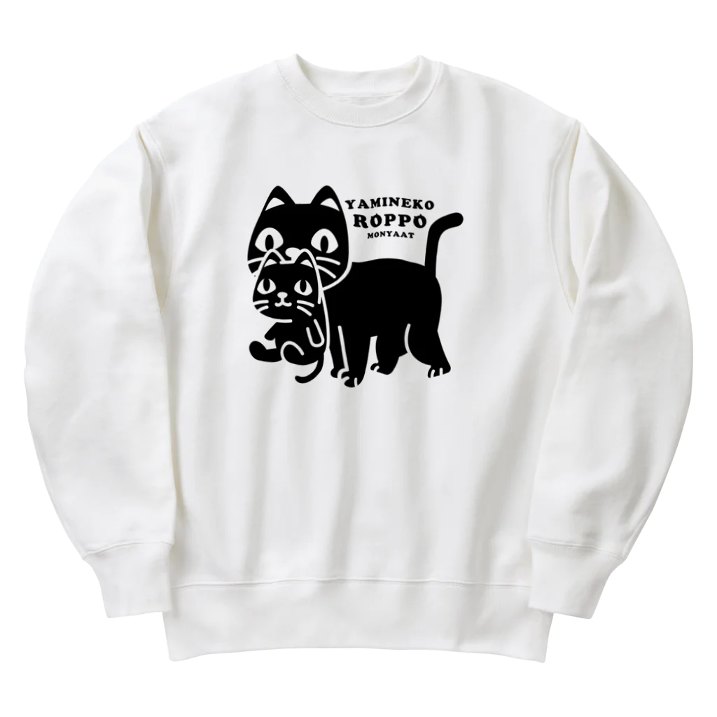 イラスト MONYAAT のやみねこ、ろっぽ Heavyweight Crew Neck Sweatshirt