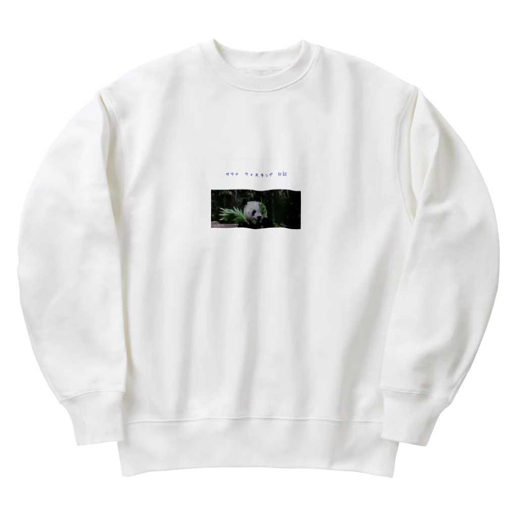 HKG パンダのサウナ　日記 Heavyweight Crew Neck Sweatshirt