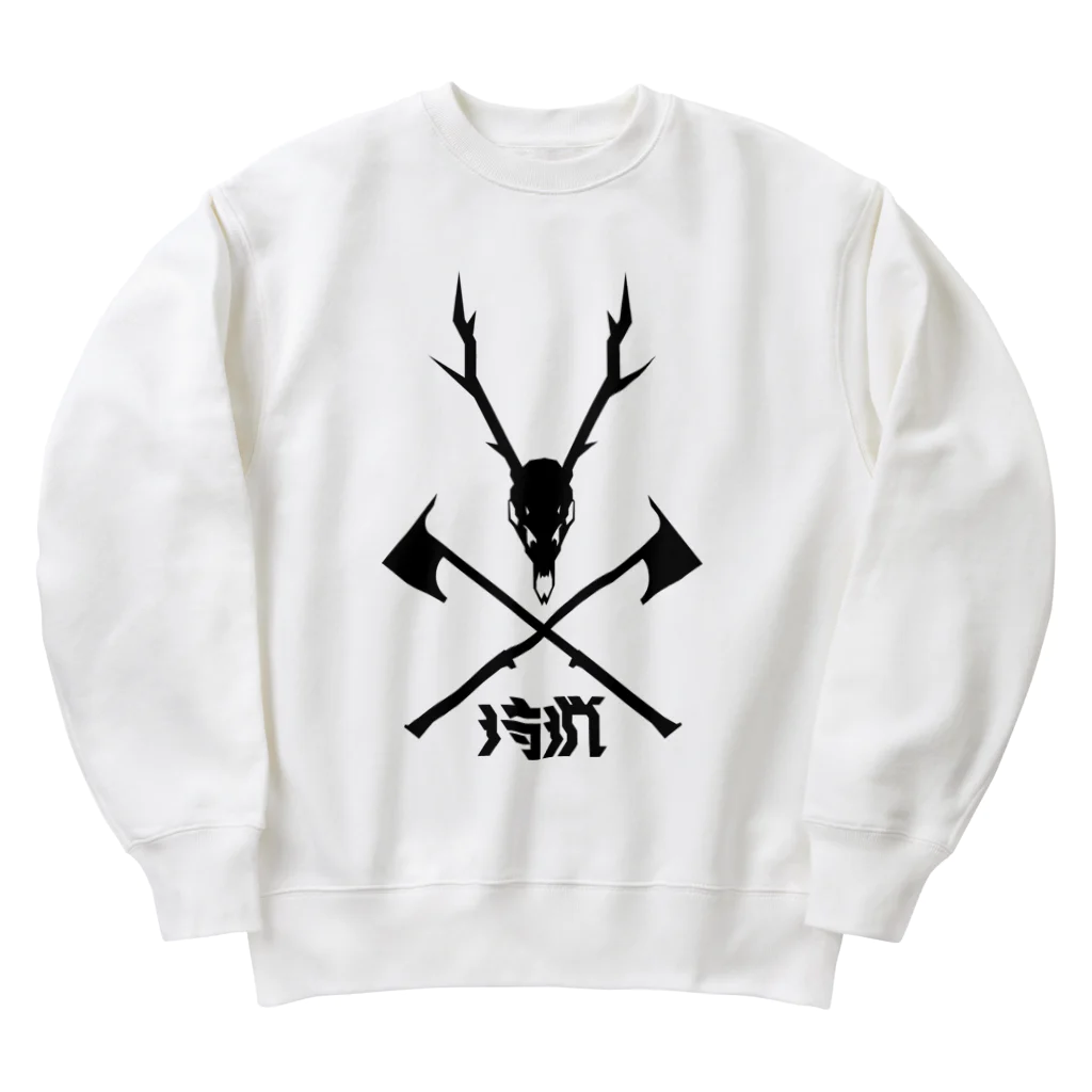 SHRIMPのおみせの狩猟 Heavyweight Crew Neck Sweatshirt