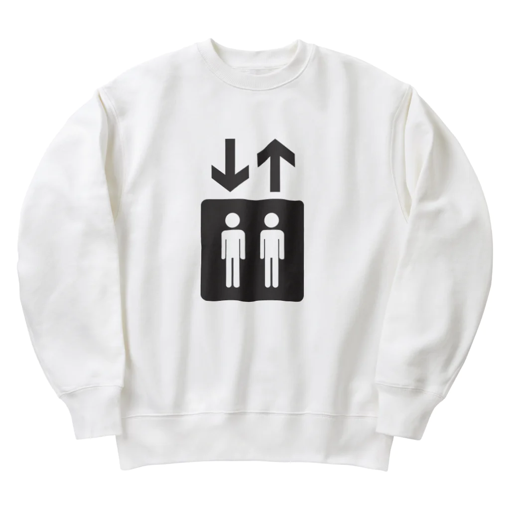 エレベーター好きなこども。のエレベーター Heavyweight Crew Neck Sweatshirt