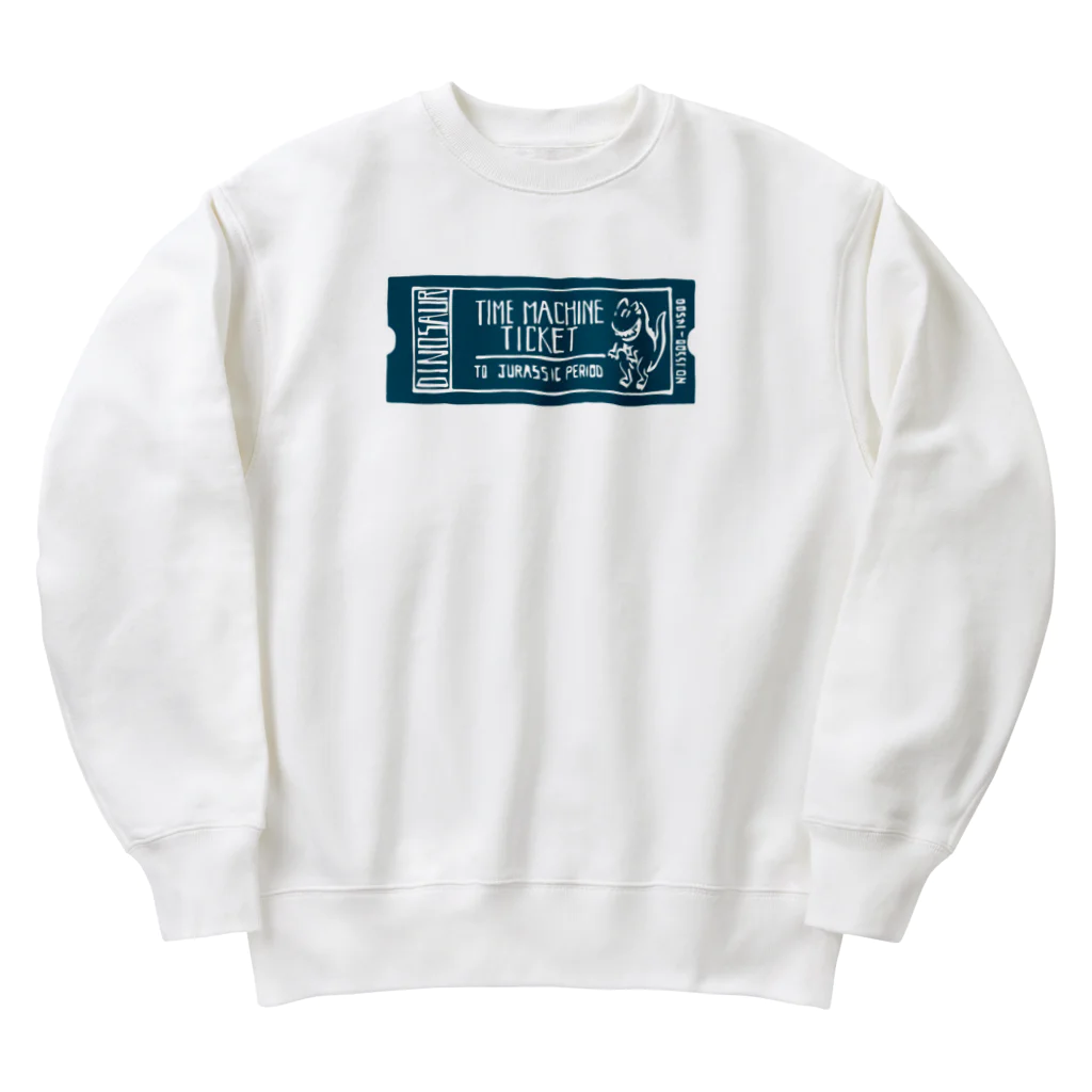 ツクルビヨリの恐竜時代タイムマシンチケット〜ジュラ紀行き〜 Heavyweight Crew Neck Sweatshirt