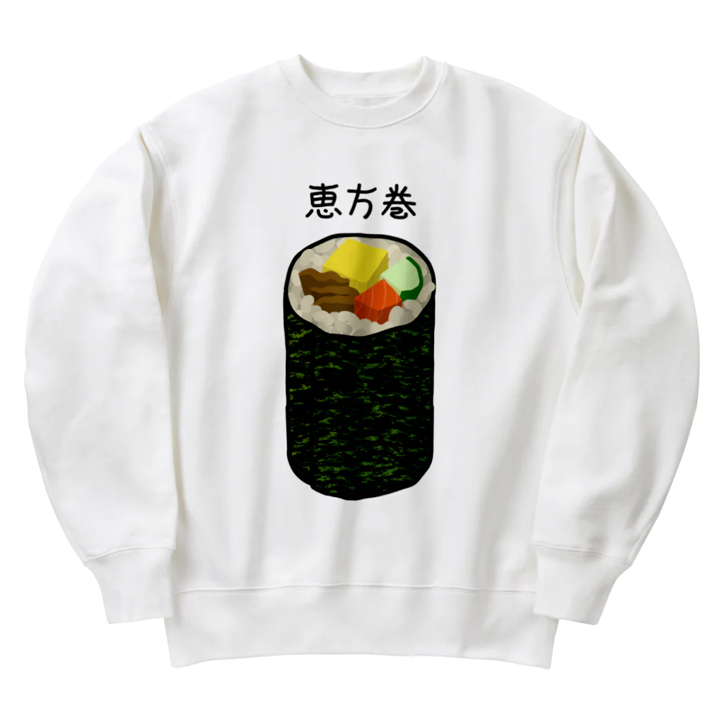 脂身通信Ｚの恵方巻き♪2001 Heavyweight Crew Neck Sweatshirt