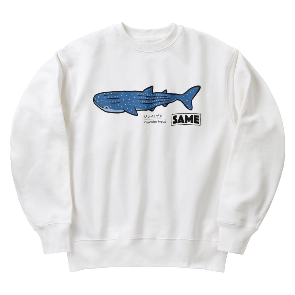 mincruのサメ図鑑_ジンベイザメ Heavyweight Crew Neck Sweatshirt