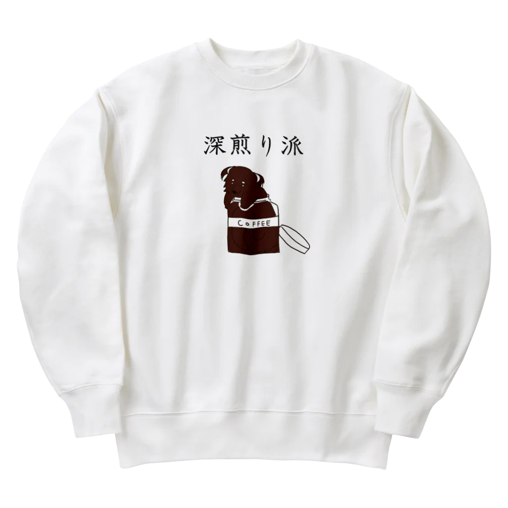 プリズモリイの箱の深煎り派@ビントロング Heavyweight Crew Neck Sweatshirt