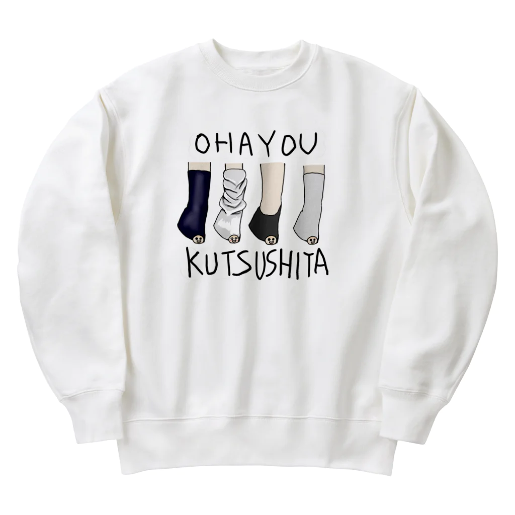 negusehairのおはようくつした Heavyweight Crew Neck Sweatshirt