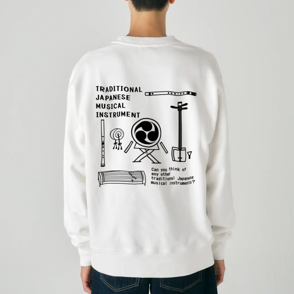 ぺんぎん24の和楽器大集合！(背面-ブラック) Heavyweight Crew Neck Sweatshirt