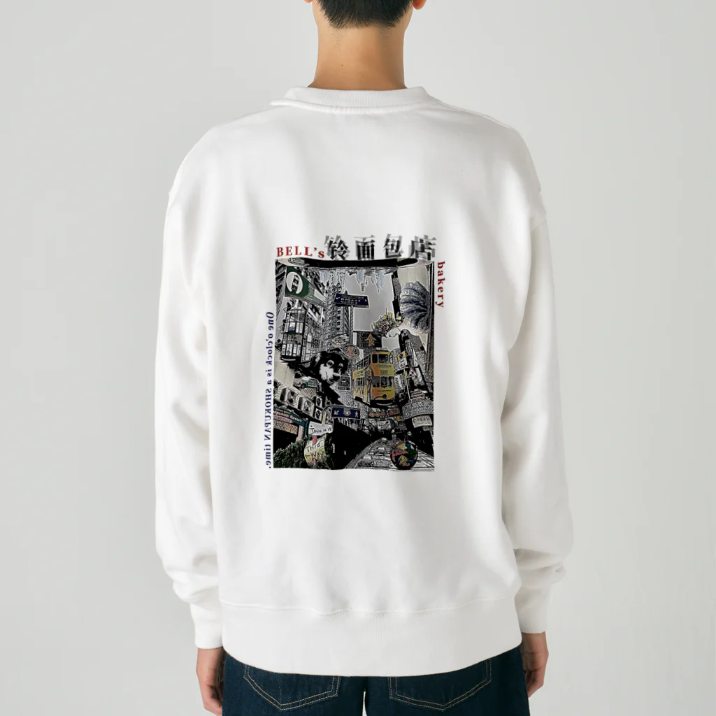 no.fuuuのBELL’s bakery  Heavyweight Crew Neck Sweatshirt