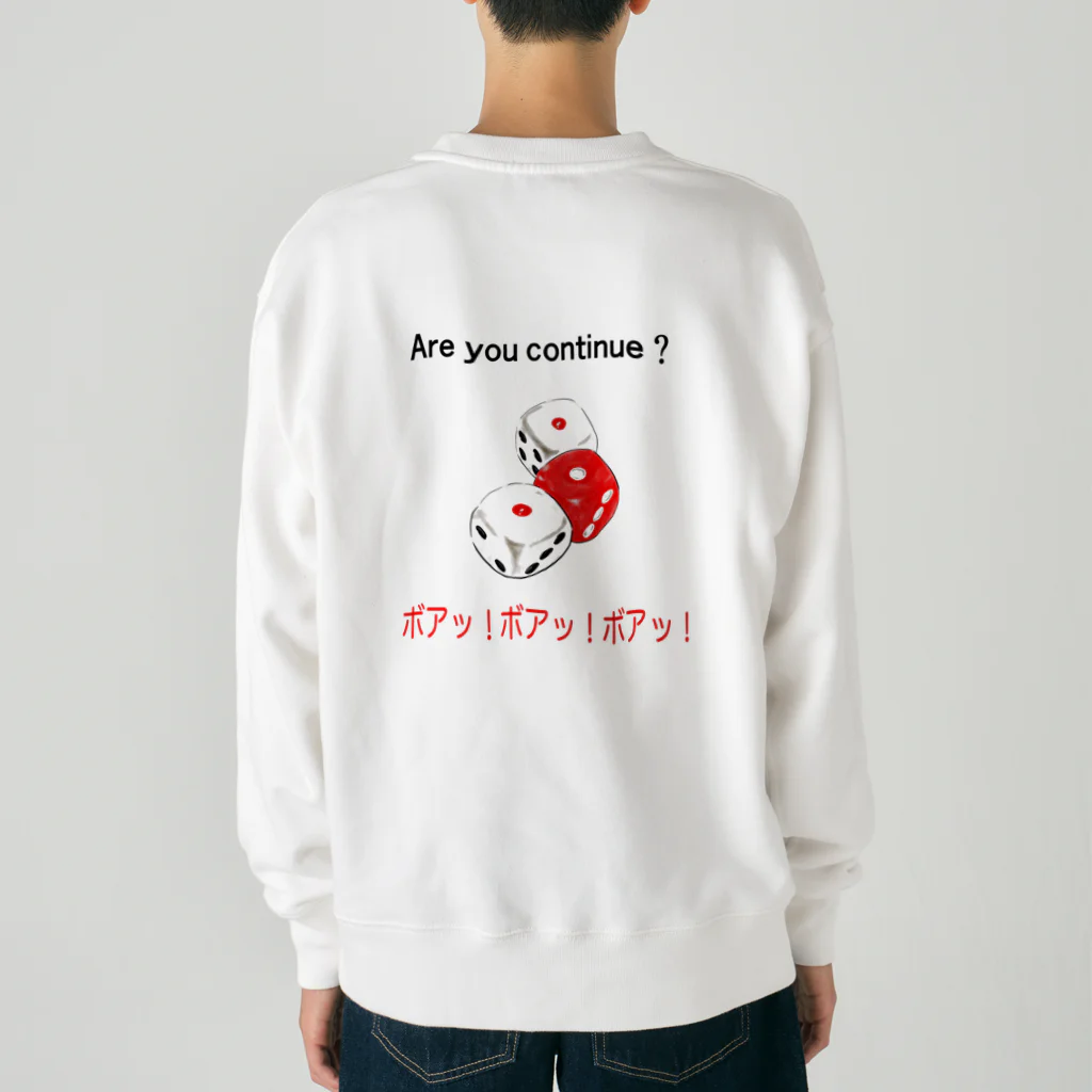 ドルドルショップのJe vous aime JULIEN Heavyweight Crew Neck Sweatshirt