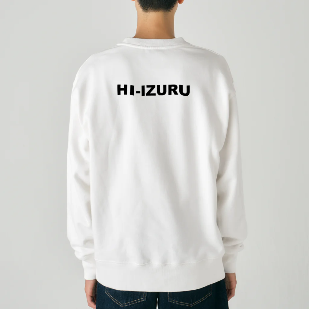 HI-IZURUのいずる丸 うしろにHI-IZURU（黒文字） ヘビーウェイトスウェット（淡色仕様） Heavyweight Crew Neck Sweatshirt