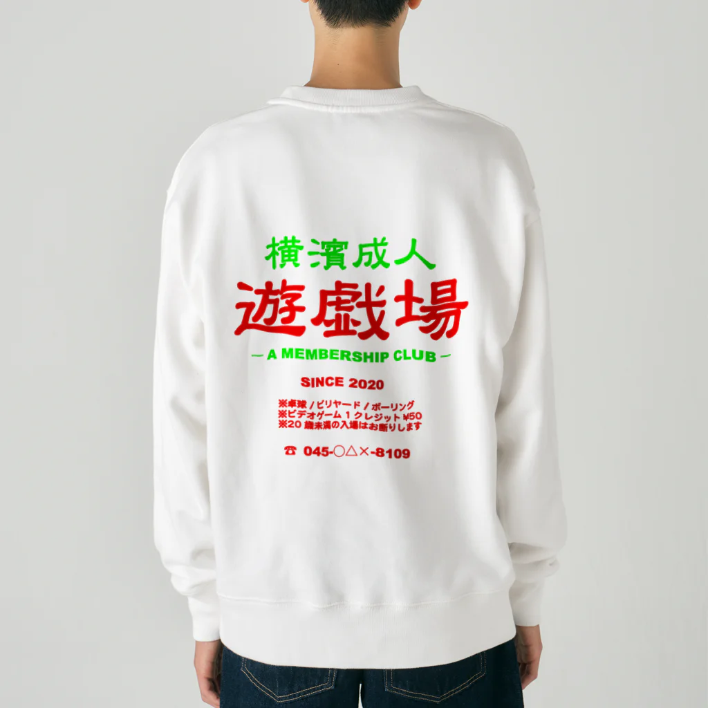 横浜ボーイ酒カウトの横濱成人遊戯場 Heavyweight Crew Neck Sweatshirt