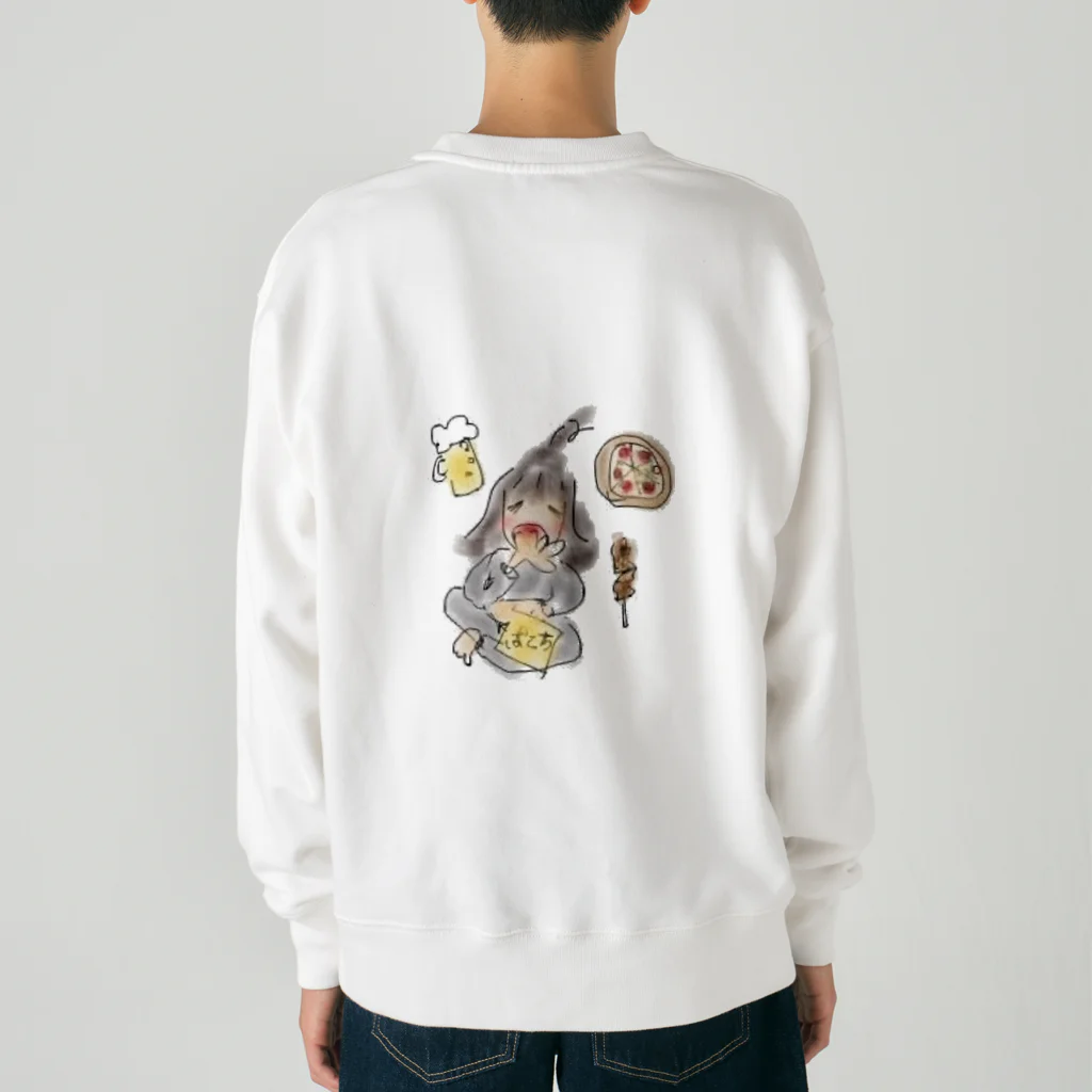 ちょんちゅい屋のきゅうきょくのぼんじん Heavyweight Crew Neck Sweatshirt