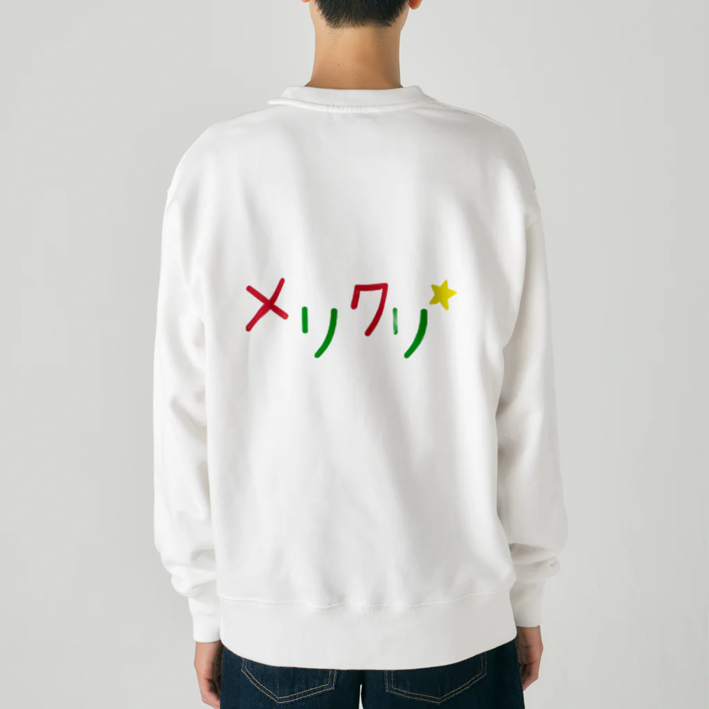 フルツのハリネズミのステラ Heavyweight Crew Neck Sweatshirt