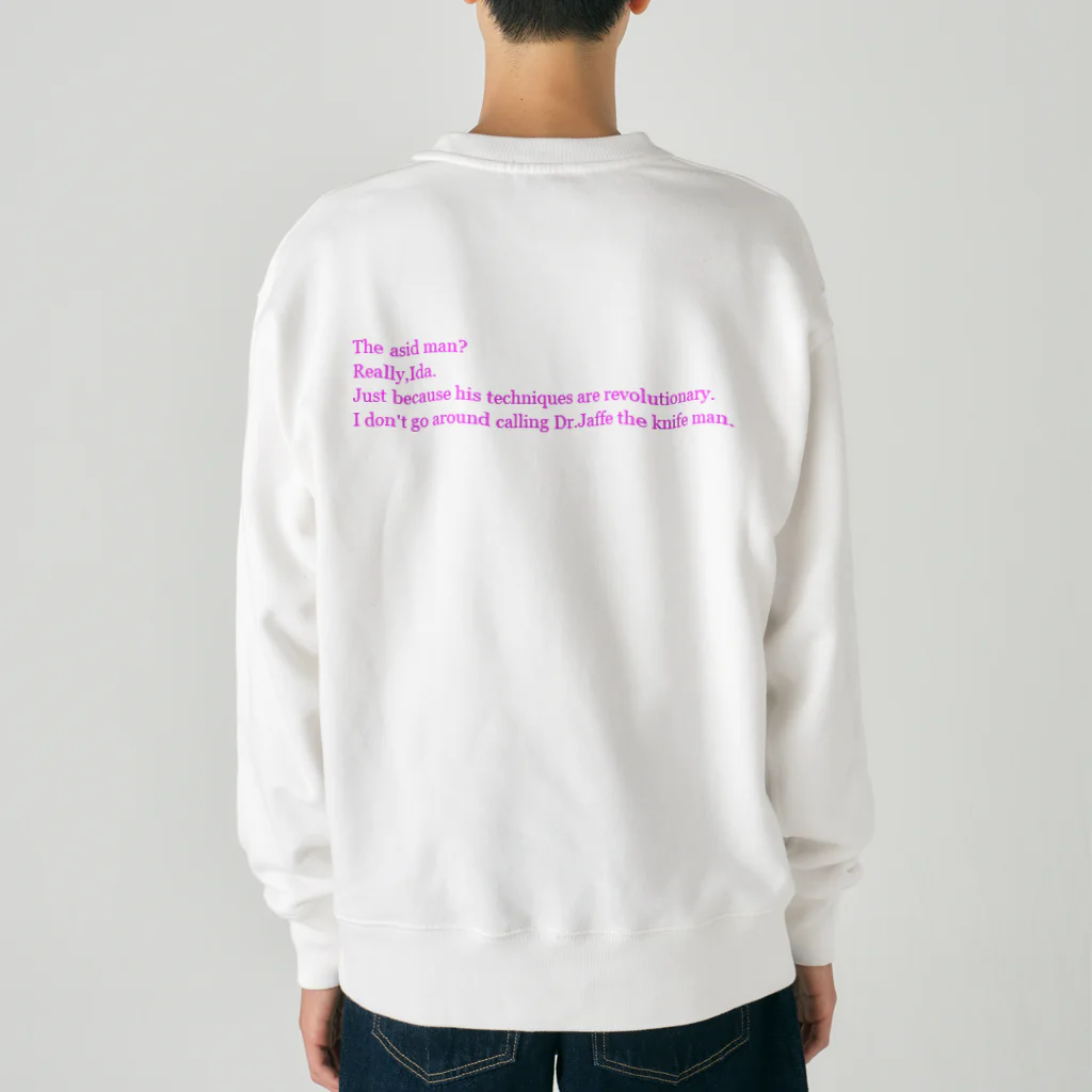 うみちゃんの近未来の美容事情 Heavyweight Crew Neck Sweatshirt