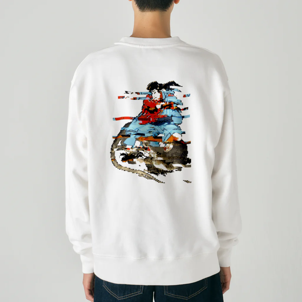 glicciの00055_nl Heavyweight Crew Neck Sweatshirt