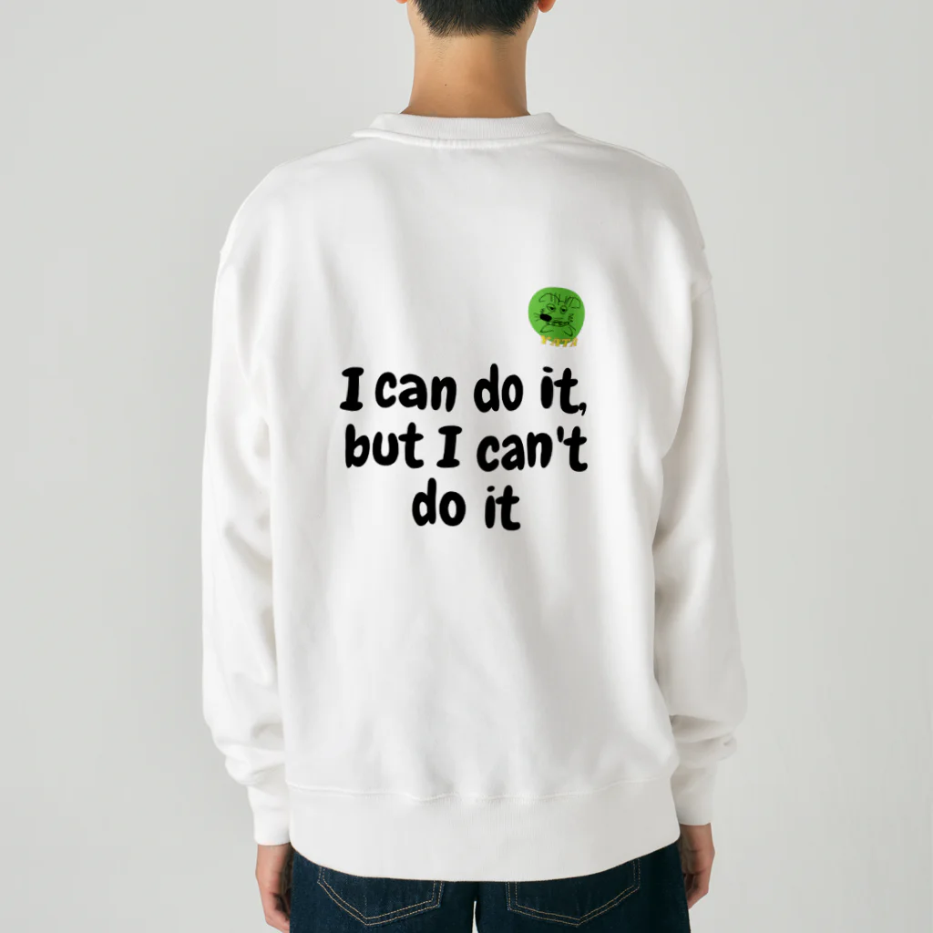 Nice Japanese words? !のI can do it, but I can't do it Heavyweight Crew Neck Sweatshirt