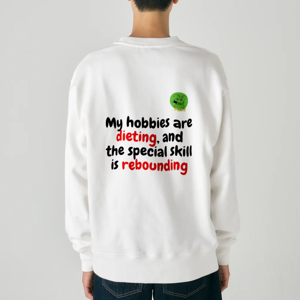 Nice Japanese words? !のMy hobbies are dieting,  and the special skill is rebounding Heavyweight Crew Neck Sweatshirt