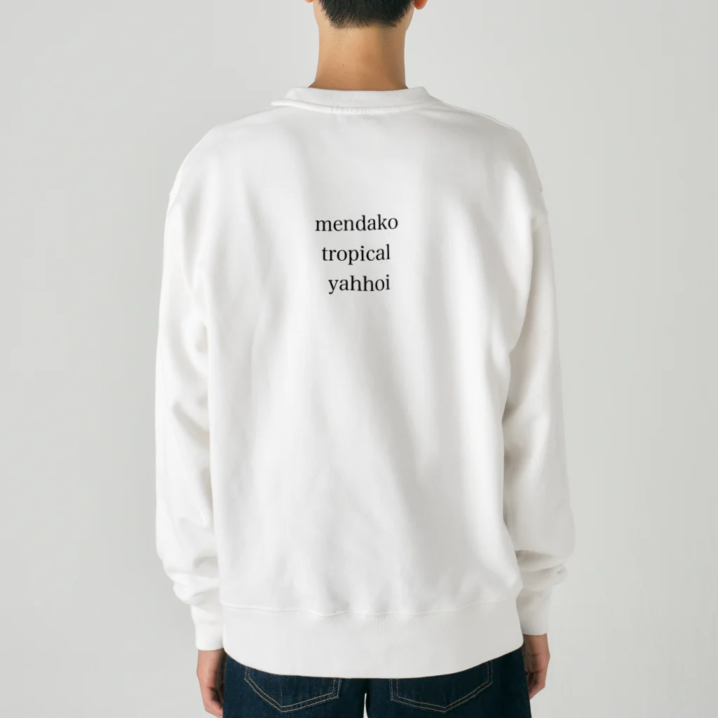 なこちゆるキャラショップのメンダコちゃん Heavyweight Crew Neck Sweatshirt