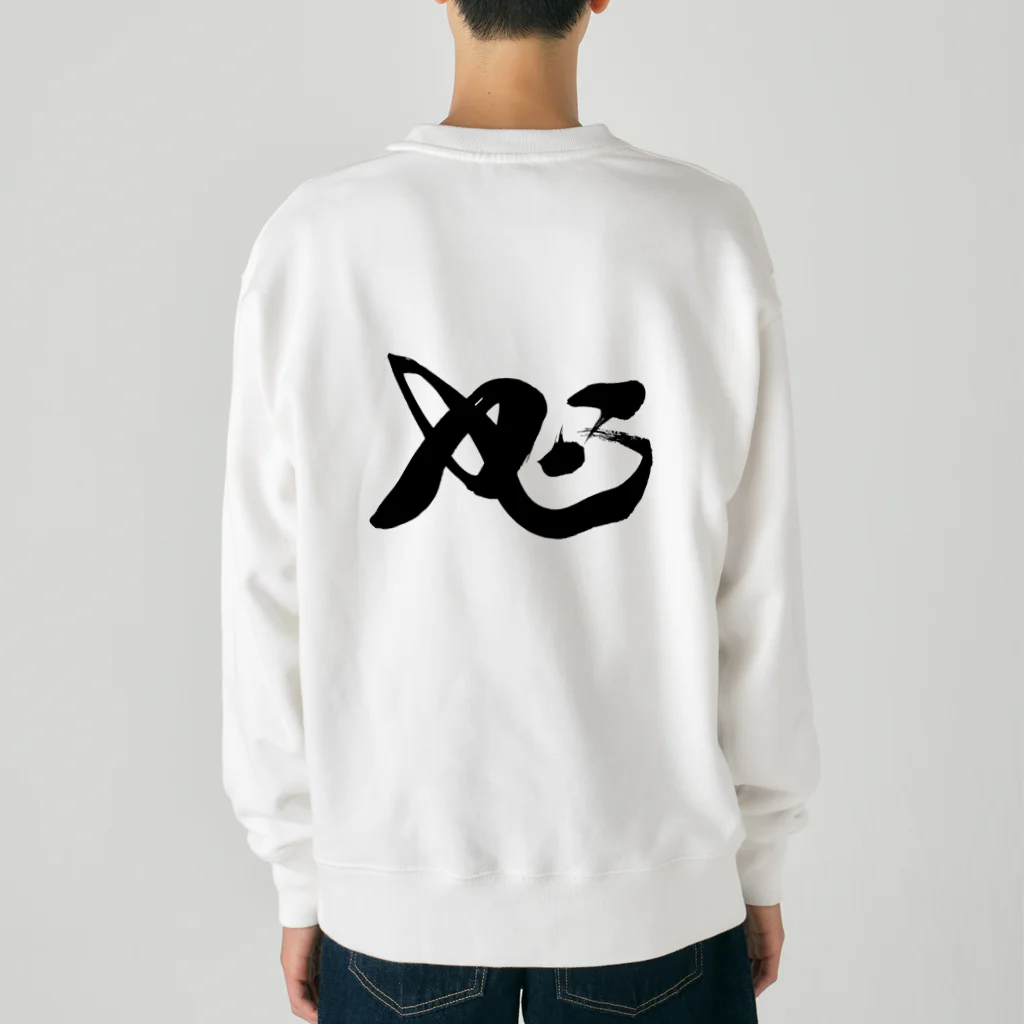 着ぐるみ＆calligraphyのiD Heavyweight Crew Neck Sweatshirt