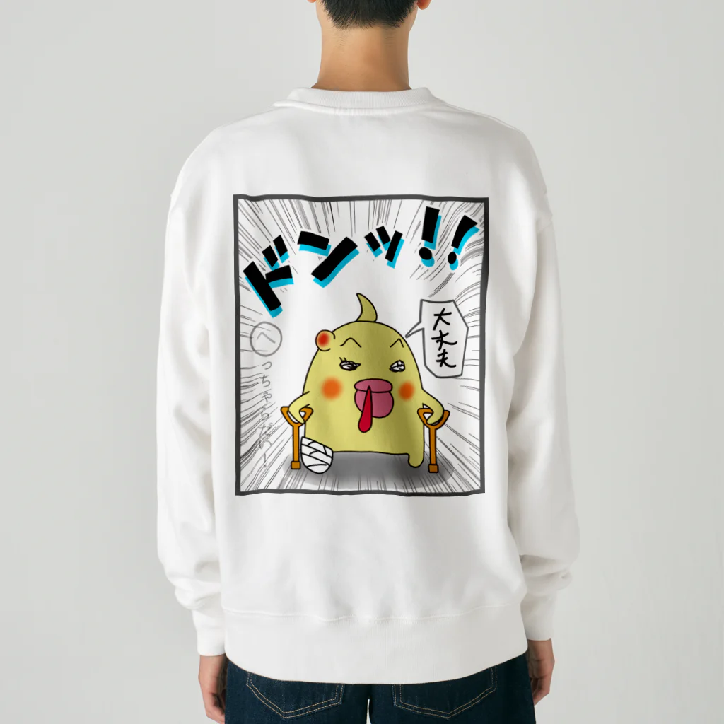 かいほう屋のマヨ「ドンッ」オノマトペ Heavyweight Crew Neck Sweatshirt