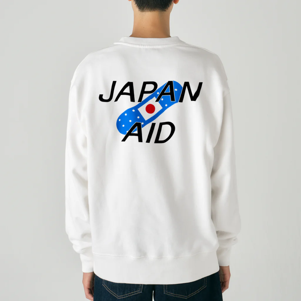 SuzutakaのJapan aid Heavyweight Crew Neck Sweatshirt