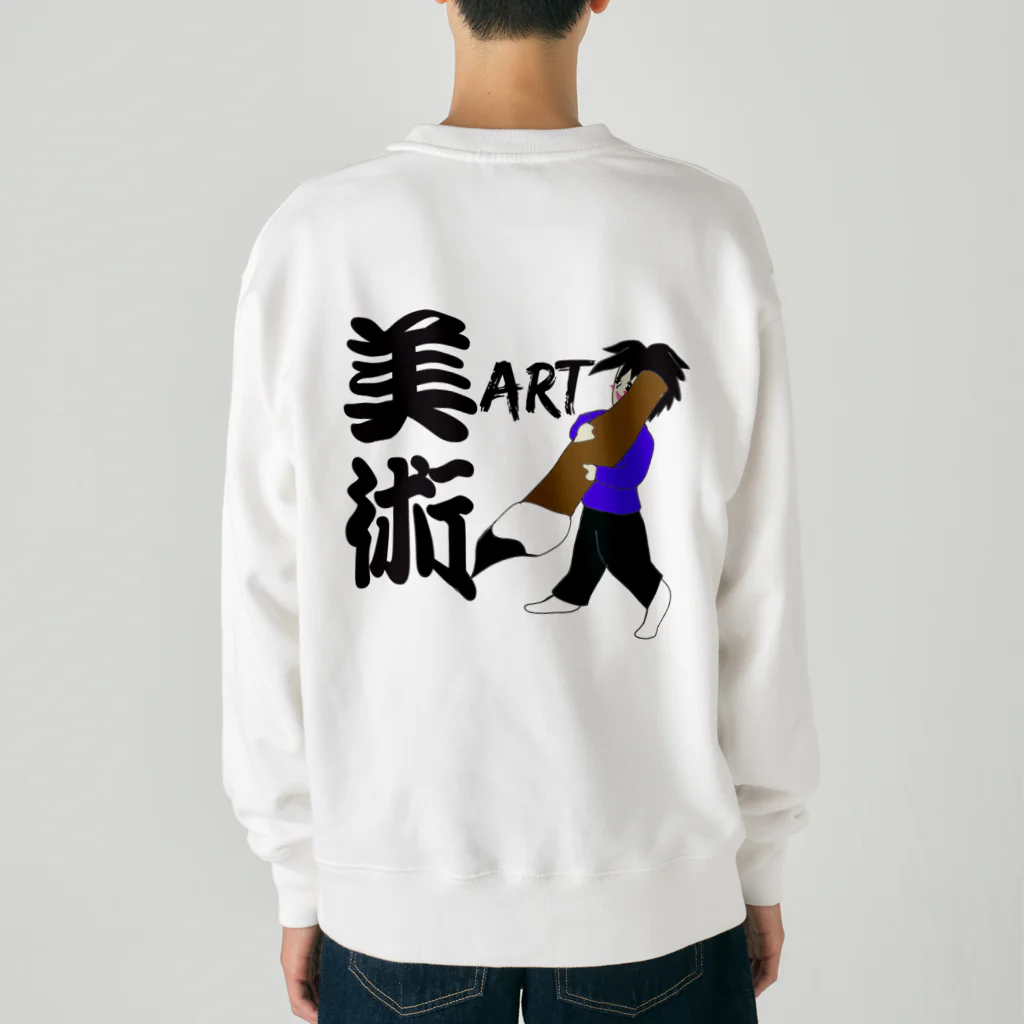 紫晴詩梨 オリジナルグッズの美術　ART Heavyweight Crew Neck Sweatshirt