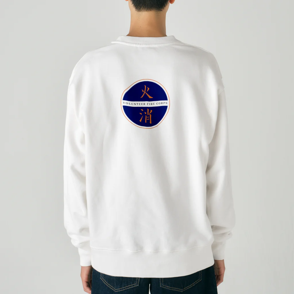 隣の越後屋の頑張れ消防団 Heavyweight Crew Neck Sweatshirt