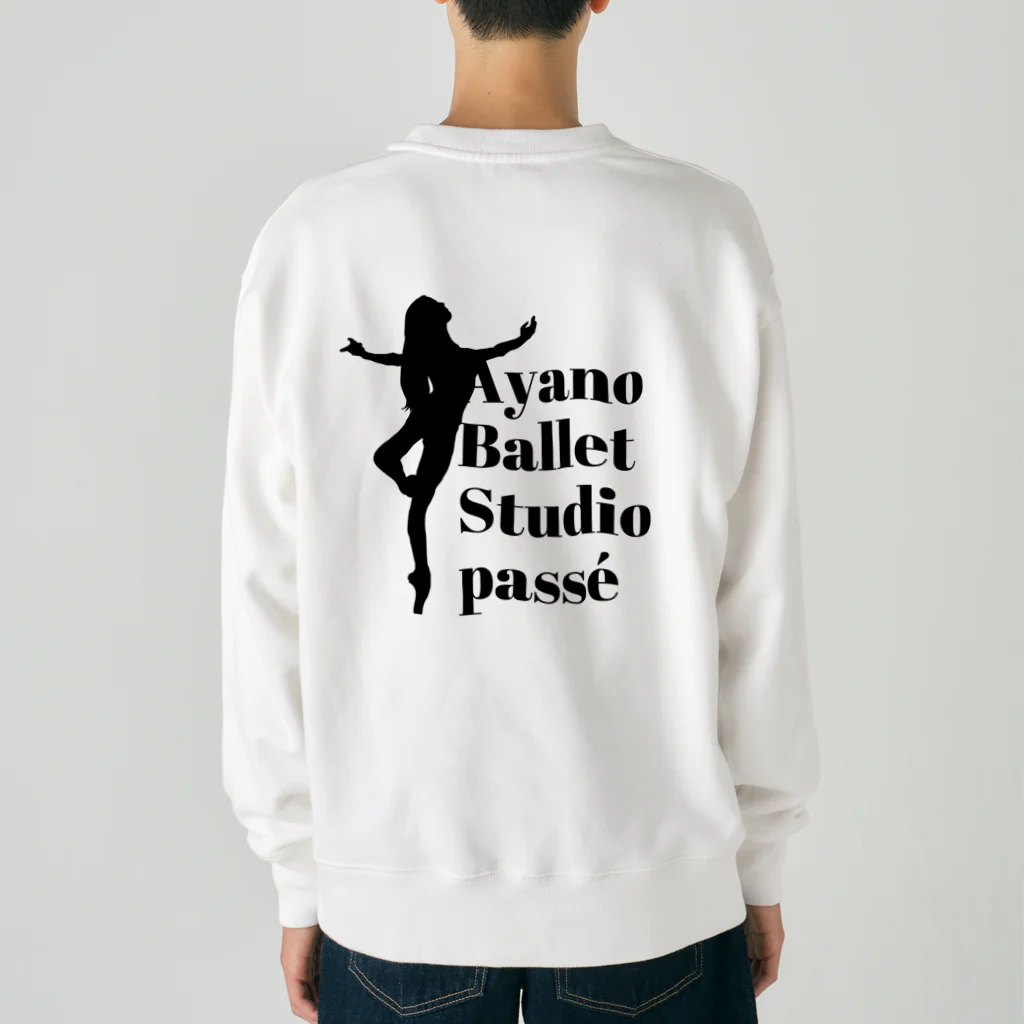 Ayano Ballet Studio 〜passé〜　アヤノバレエスタジオパッセのNew ロゴマーク ヘビーウェイトスウェット