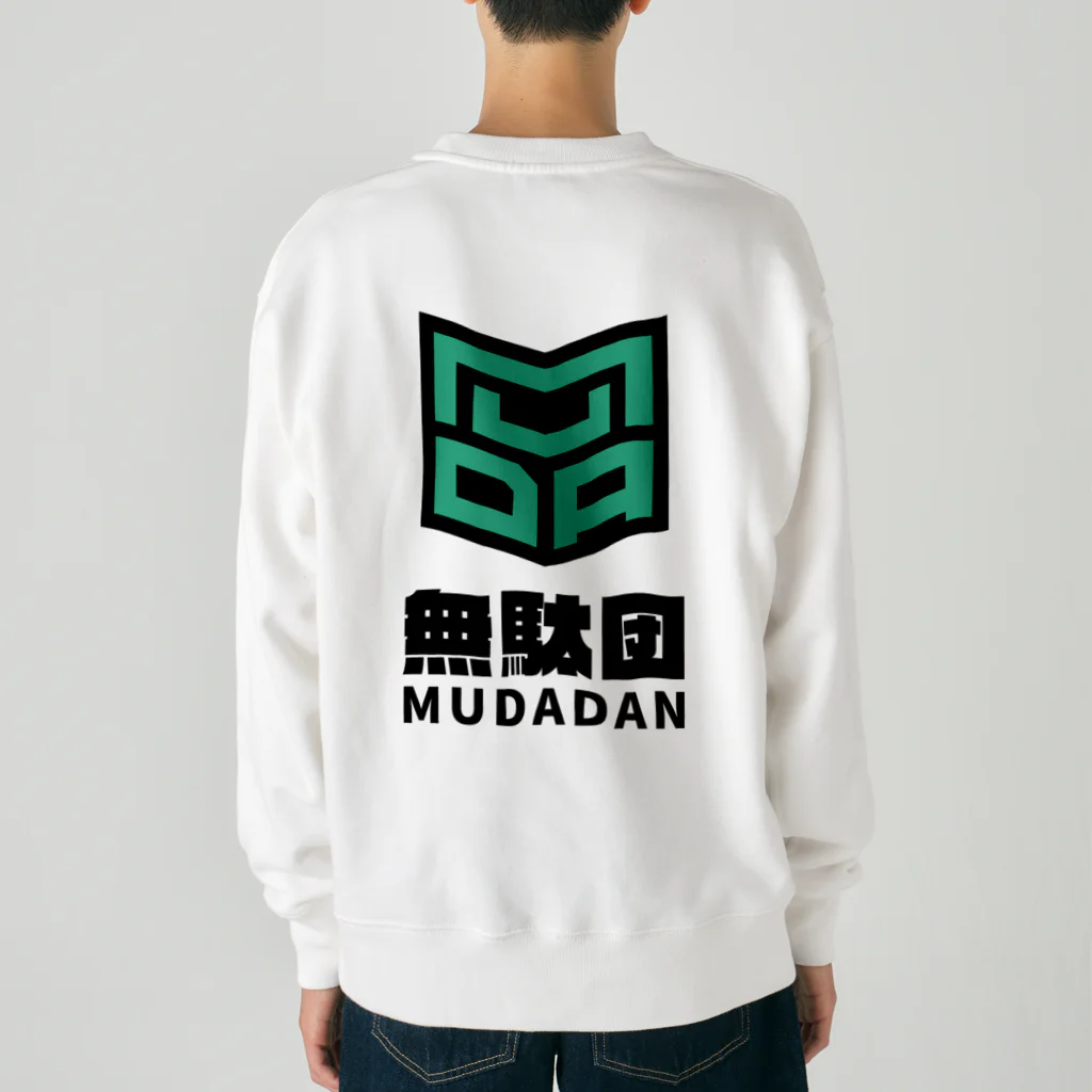 mudamarketの無駄団公式グッズ Heavyweight Crew Neck Sweatshirt