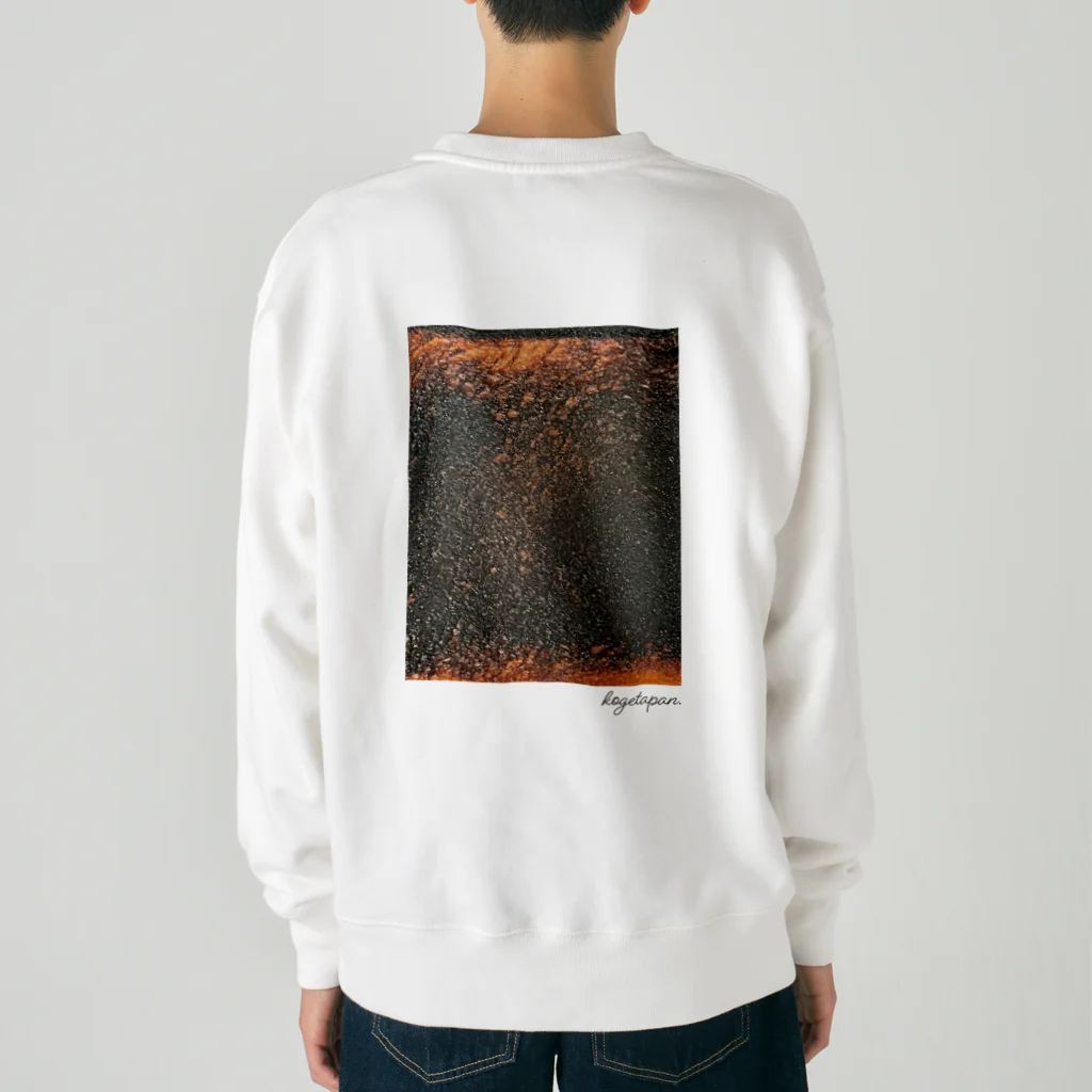 きのこのおうちの【裏全焦げver】shockpan (ショックパン) Heavyweight Crew Neck Sweatshirt