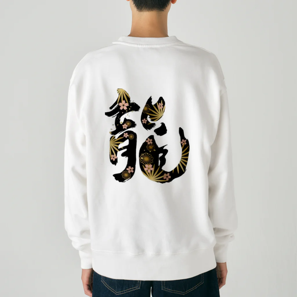 SaSuKeのザ、ドラゴン Heavyweight Crew Neck Sweatshirt