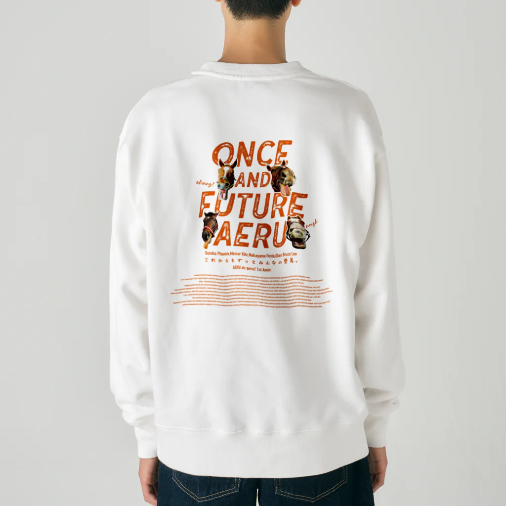 Loveuma. official shopのONCE AND FUTURE AERU〜これからもずっとみんなの愛馬。〜by AERU Heavyweight Crew Neck Sweatshirt