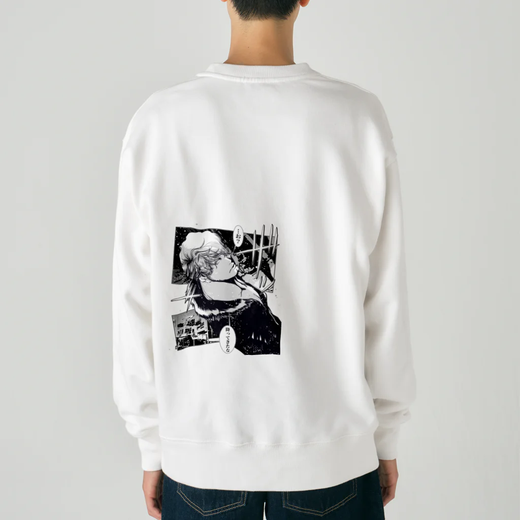 創作男子・稲冨の雪の新宿2023:その2 Heavyweight Crew Neck Sweatshirt