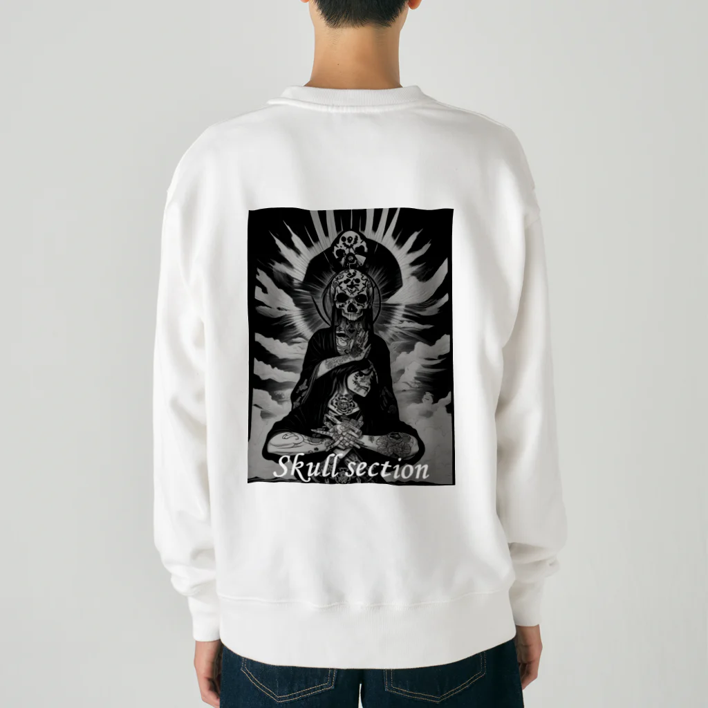 Skull sectionの太陽に祈り Heavyweight Crew Neck Sweatshirt