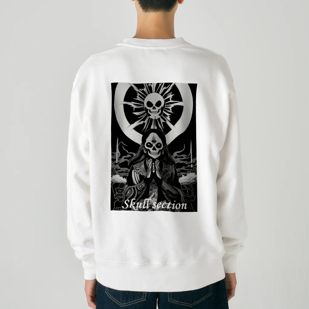 Skull sectionの太陽に祈り Heavyweight Crew Neck Sweatshirt