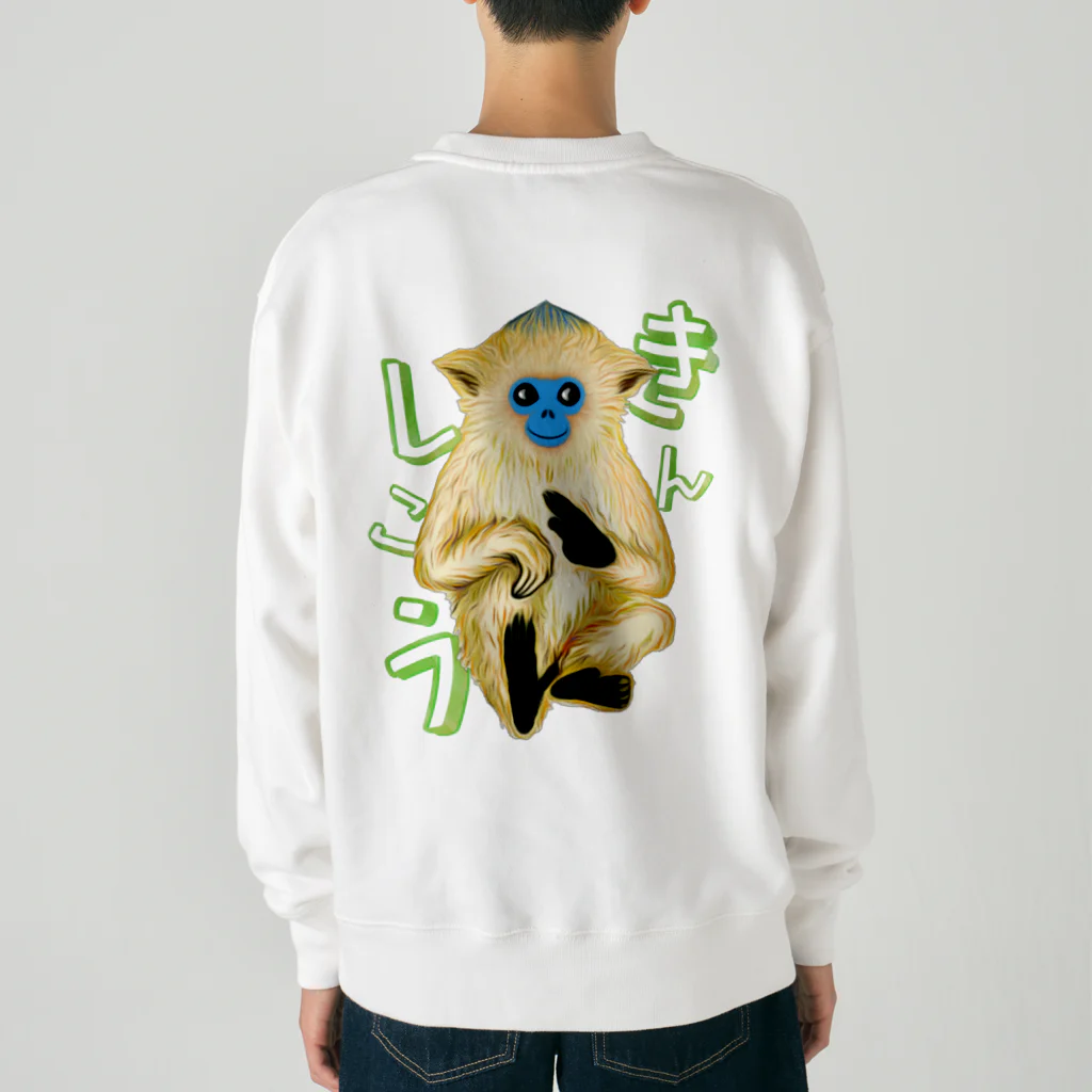 LalaHangeulのキンシコウ(金絲猴) バックプリント Heavyweight Crew Neck Sweatshirt