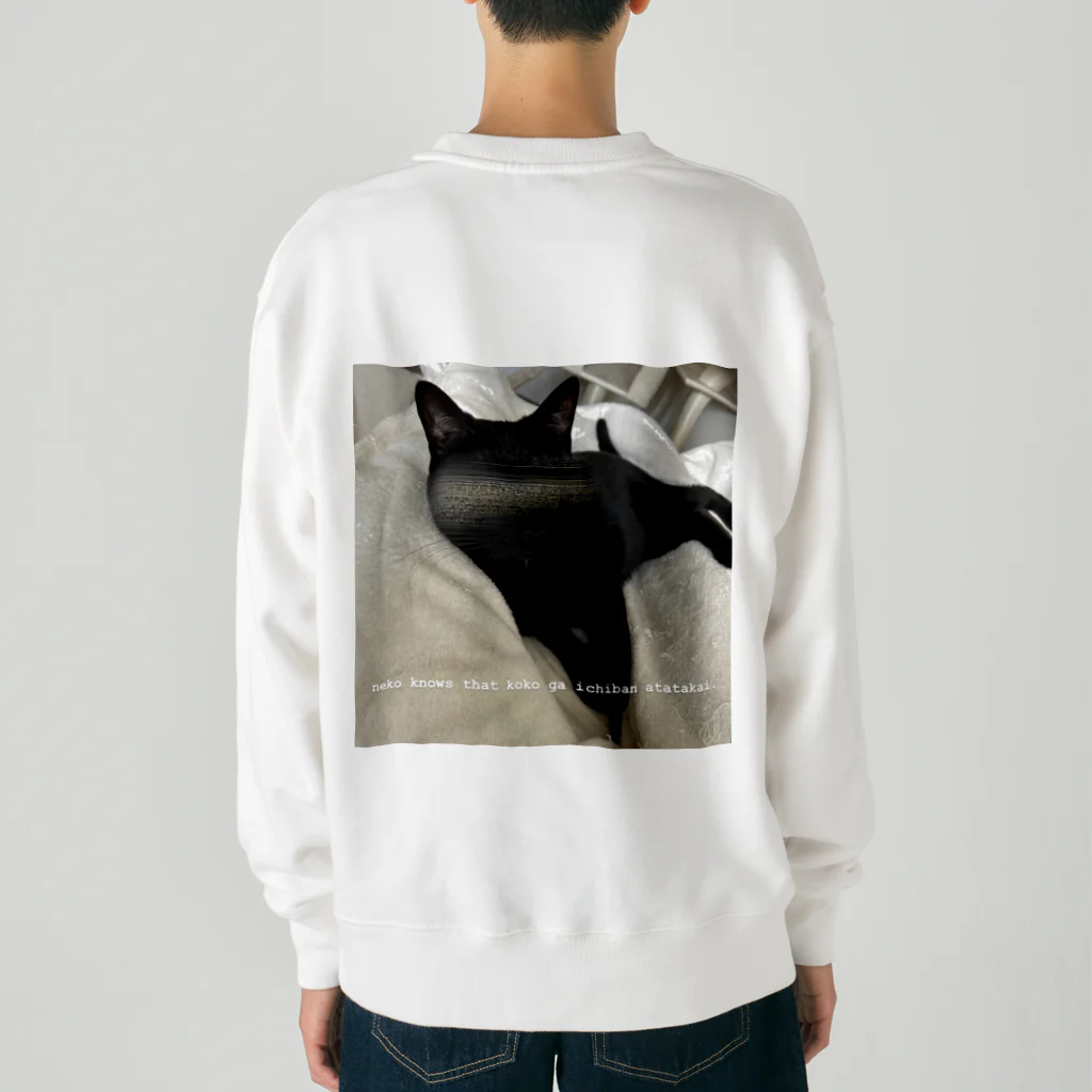 neko knowsのichiban atatakai Heavyweight Crew Neck Sweatshirt