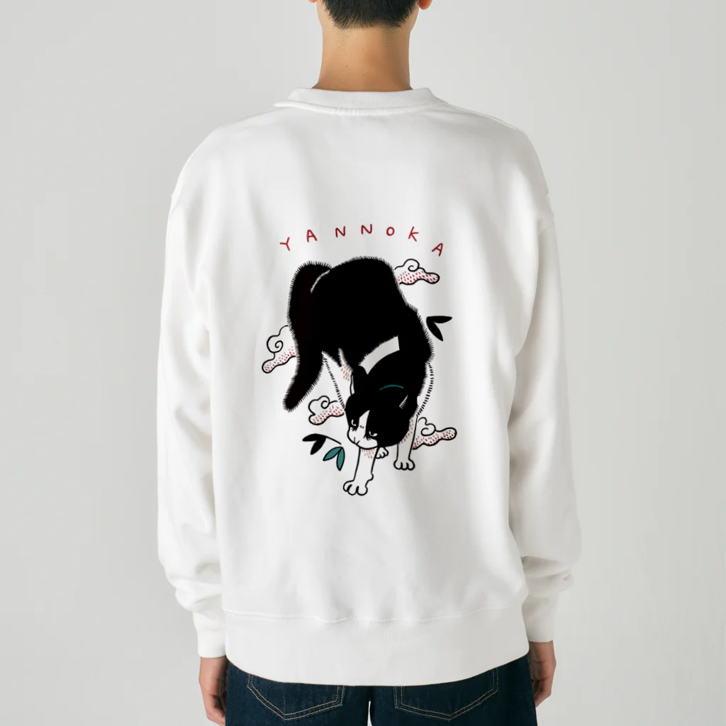 森優のやんのかシリーズ２ Heavyweight Crew Neck Sweatshirt