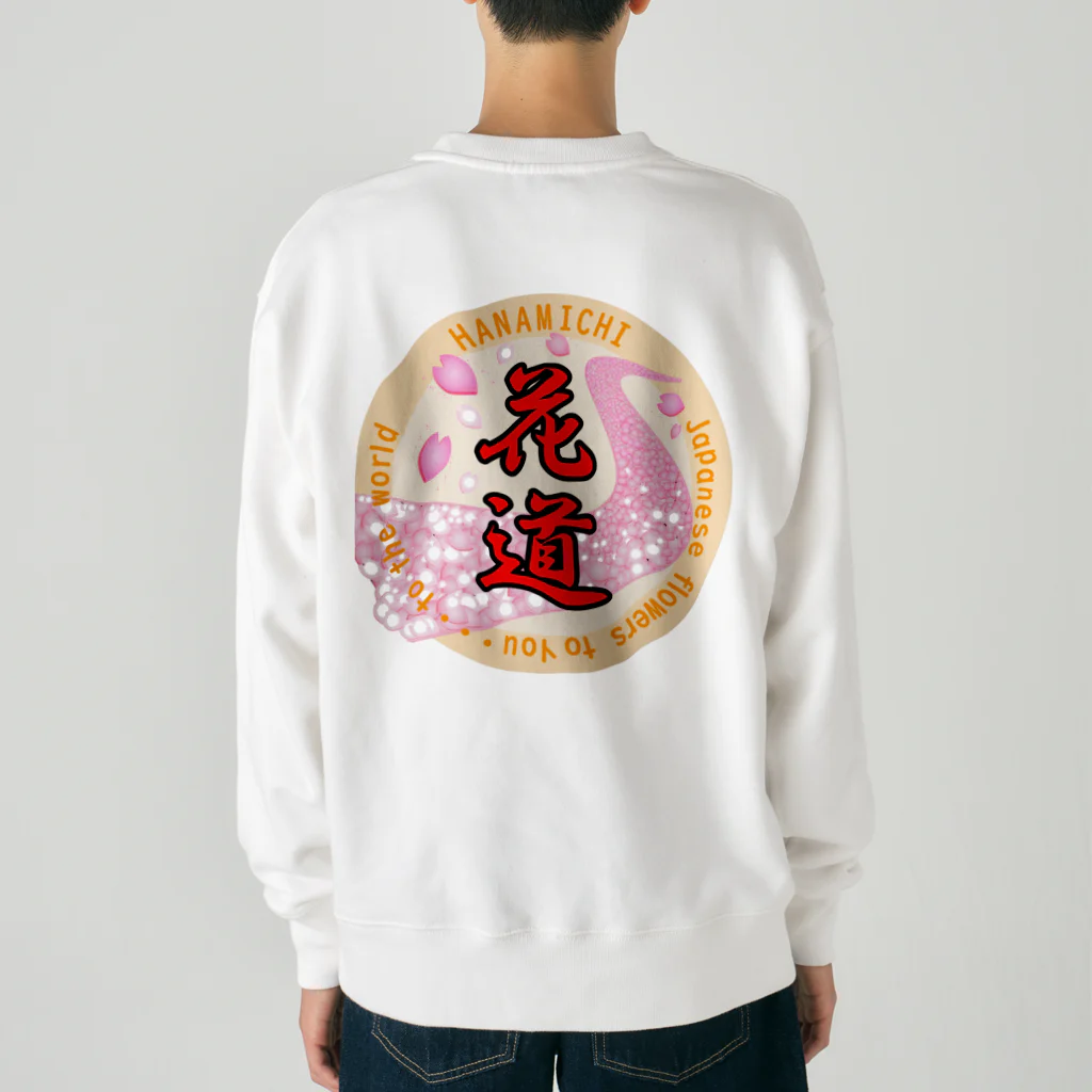 太田親平の花道 Heavyweight Crew Neck Sweatshirt