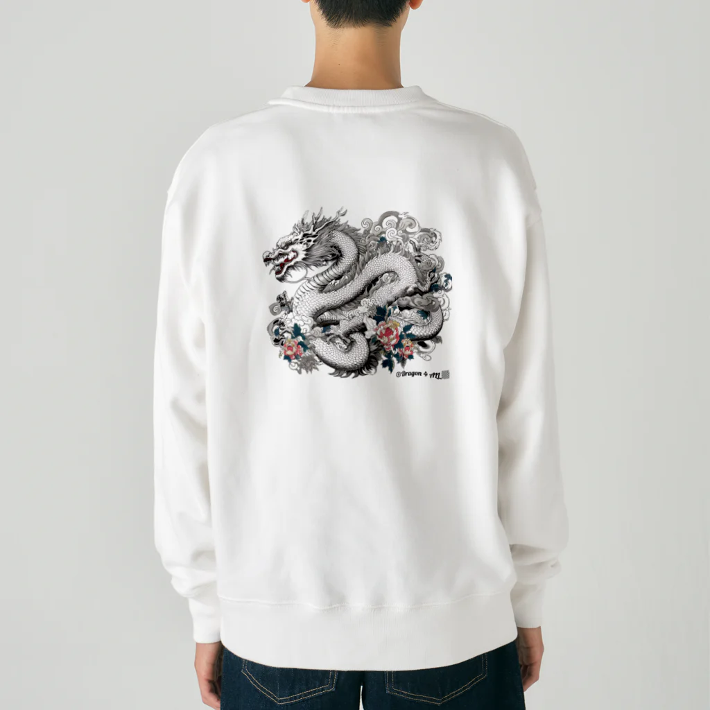 Dragon_4_ALLの龍神・龍（ウエア）：裏プリ白龍１「Dragon 4 ALL」 Heavyweight Crew Neck Sweatshirt