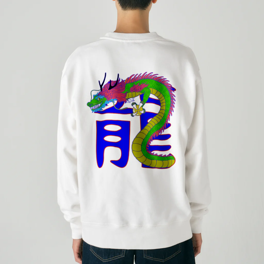 LalaHangeulの龍 Heavyweight Crew Neck Sweatshirt