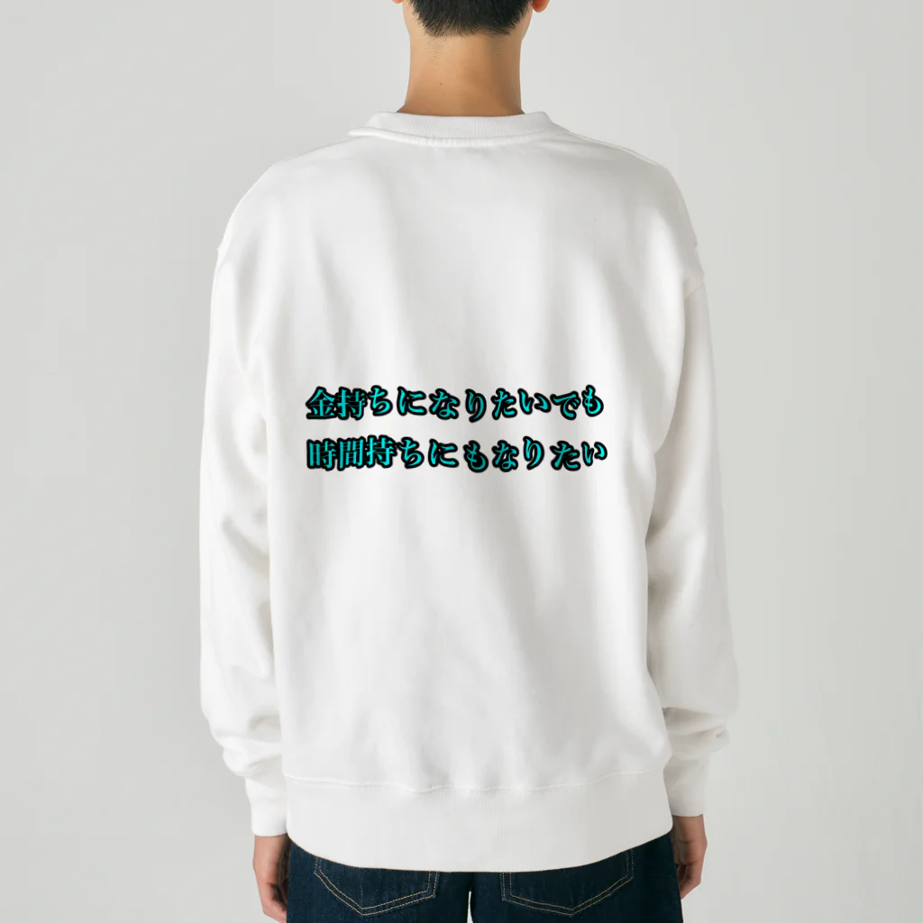 koja_laboの欲望剥き出したグッズ作りました！ Heavyweight Crew Neck Sweatshirt