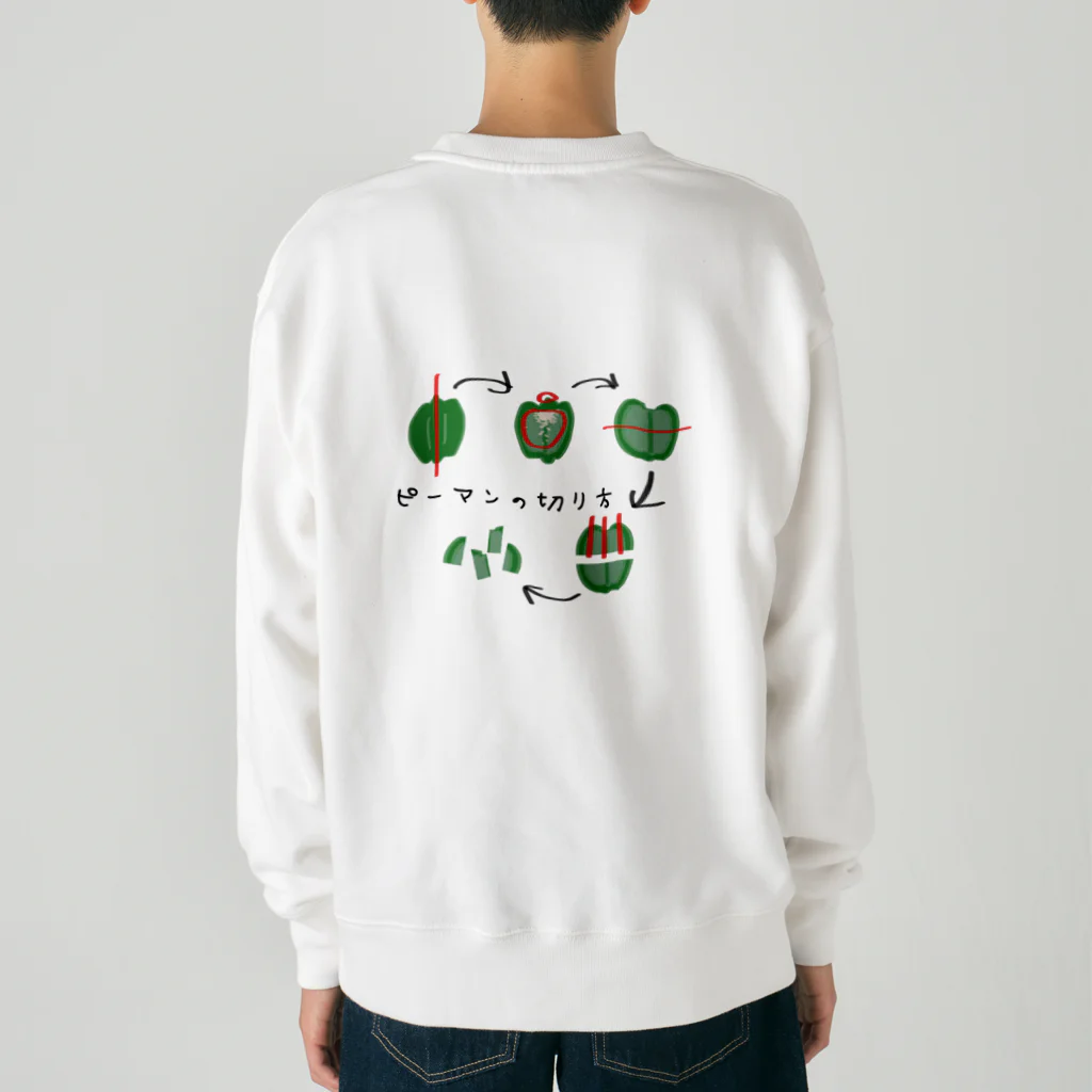 キキのピーマンの切り方 Heavyweight Crew Neck Sweatshirt