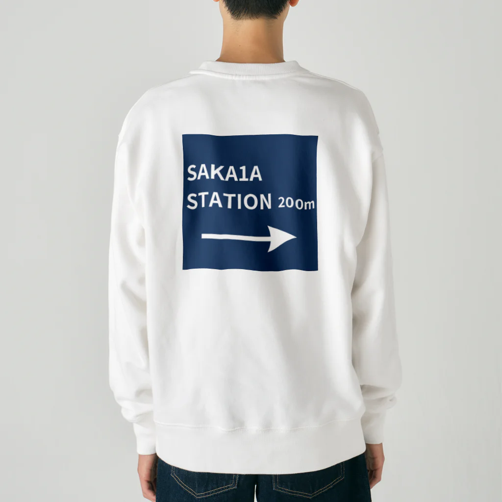 SAKA1AのSAKA1A  STATION 10 Heavyweight Crew Neck Sweatshirt