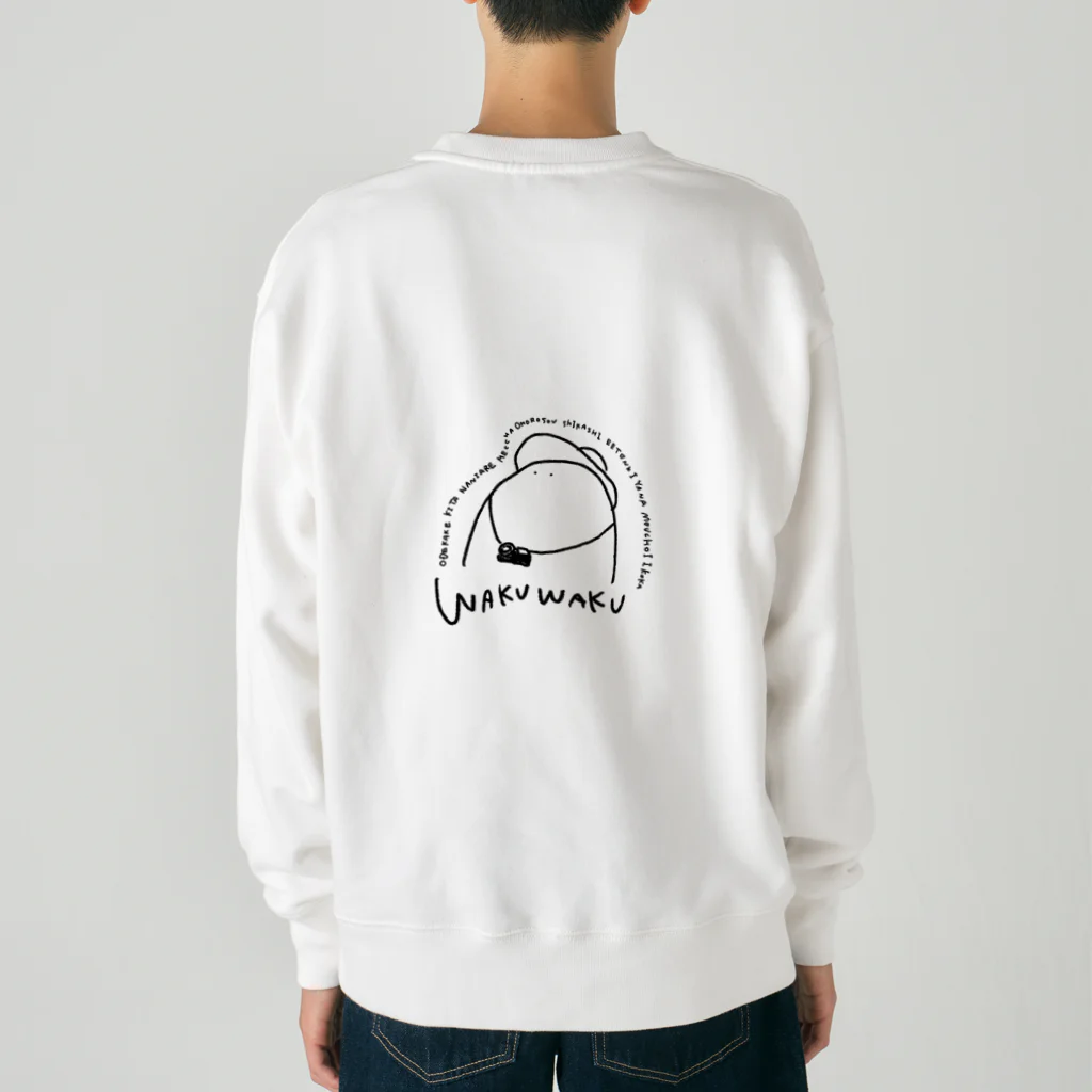 こむくのわくわく Heavyweight Crew Neck Sweatshirt