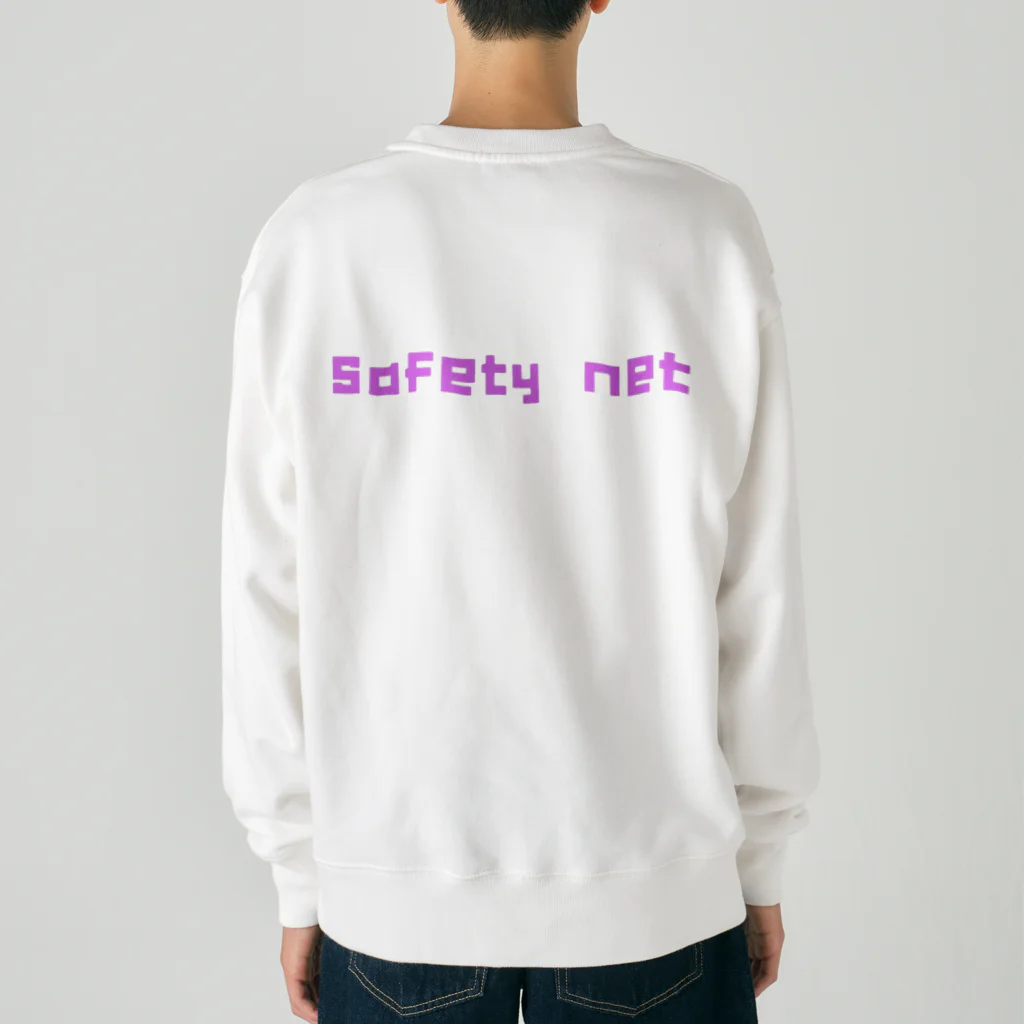 safety netのあんちゃ Heavyweight Crew Neck Sweatshirt