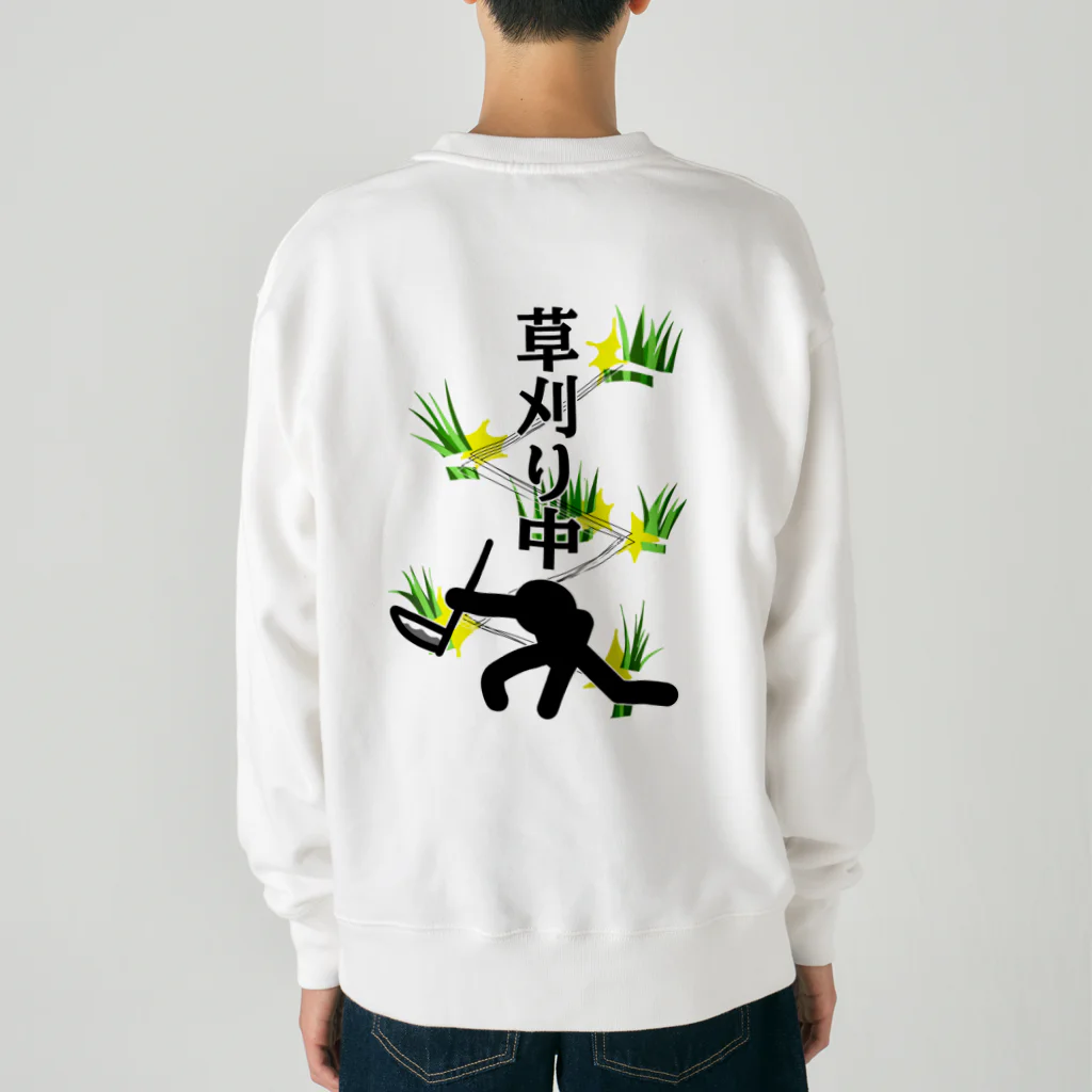 もんぴのアトリエの草刈り中　背面プリント　ピクトグラム風オリジナルイラスト Heavyweight Crew Neck Sweatshirt